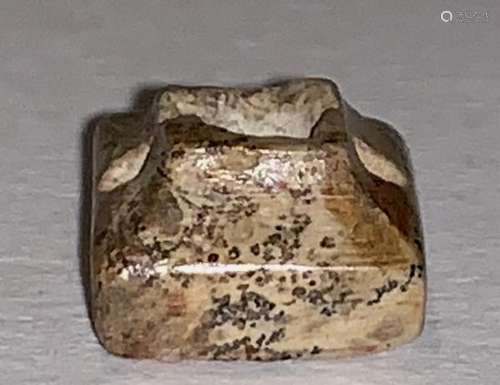 Warring State Period  Calcified Dark Jade Seal