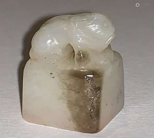 Han Dynasty Calcified Square Jade Seal