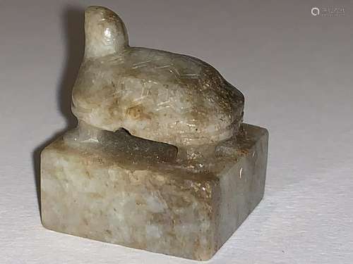 Han Dynasty White Jade Square Seal