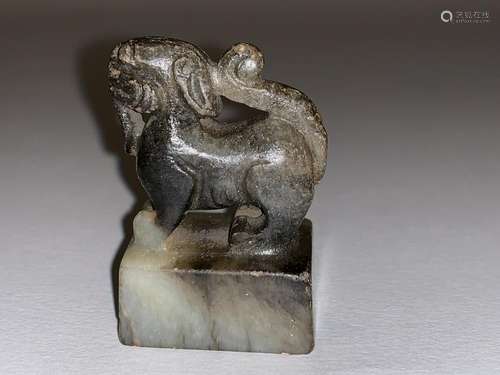 Song or Ming Dynasty Calcified Square Jade Seal