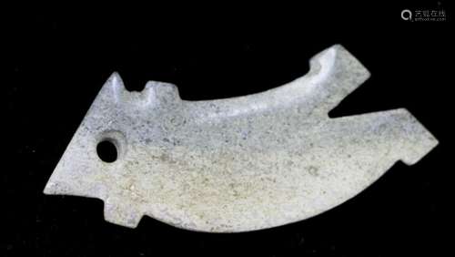 Liang Zhu Culture Neolithic Jade Carving of Fish