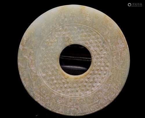 Han Dynasty Grey-Green Jade Disc