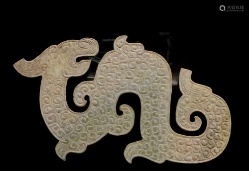 Warring States Rare Calcified Jade Dragon Plaque