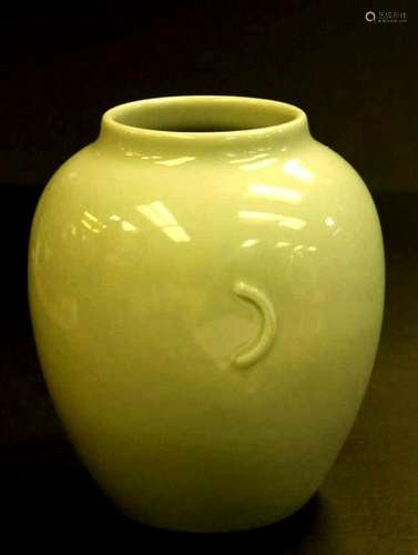 Qing Qianlong New Moon Celadon Jar