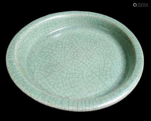 Ming Dynasty Chinese Celadon Porcelain Plate