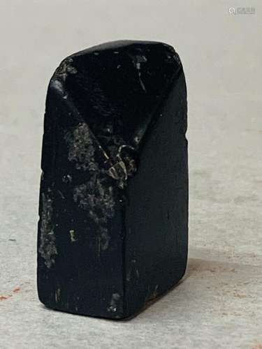 A Black Stone Carved Seal