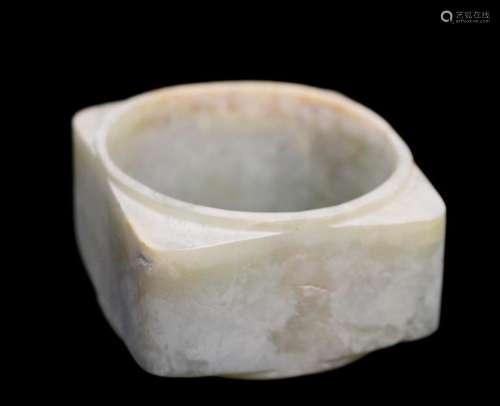 Liang Zhu Neolithic Carved Calcified Jade Gong