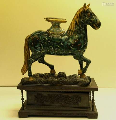 Chinese Cloisonne Horse