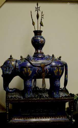 Large Cloisonne Elephant