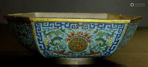 Early Qing Dynasty Cloisonne Planter