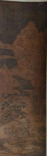 Song Dynasty Chinese Landscape Scroll Painting