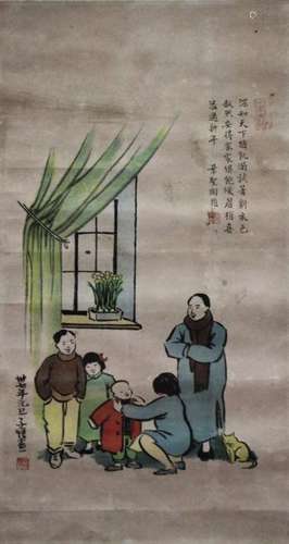 A Framed Chinese painting-Feng Zikai