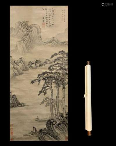 A Chinese Landscape Scroll Painting-Wang Ao