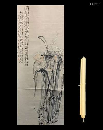 Chinese Scroll Painting-Huang Shen