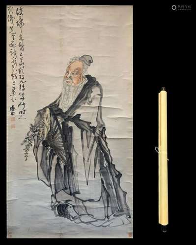 Chinese scroll painting of an Immortal-Huang Shen