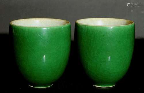 Pair of Qing Dynasty Green Glazed Porcelain Cups