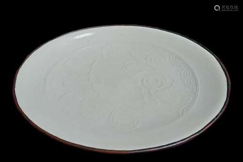 Chinese White Porcelain Plate