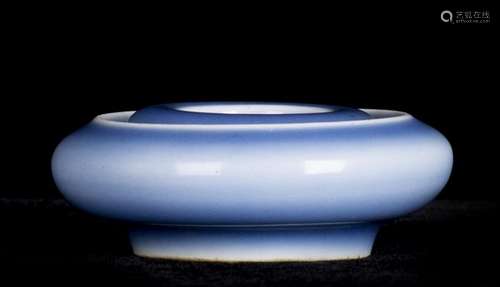 Chinese Blue Glazed Incense Burner