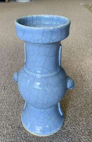 Chinese Porcelain Vase