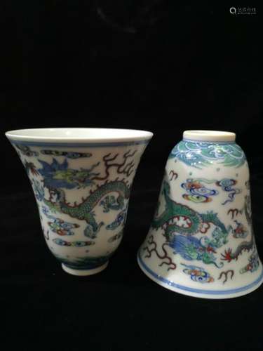 Qing Yongzhen Mark Lot of 2 Chinese Porcelain cups