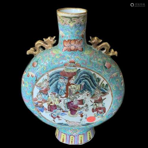 Chinese Porcelain Vase