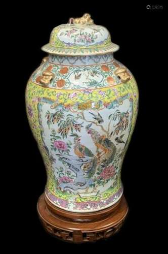 Large Qing Dynasty Chinese Porcelain Jar W/ Lid