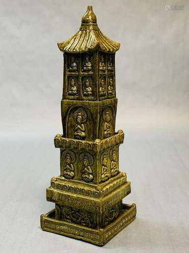 Chinese Yellow Galzed Porcelain Pagoda