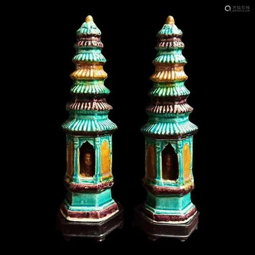 Lot of 2 Porcelain Pagodas