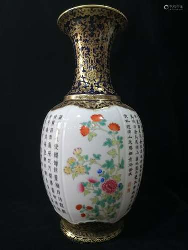 Qing Dynasty Qianlong Mark Chinese Porcelain Vase