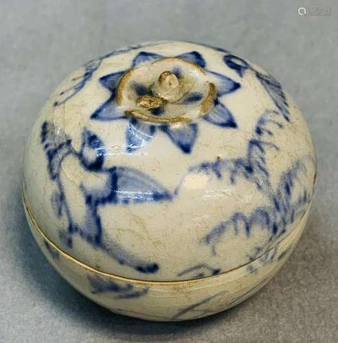 Early Qing Dynasty  B&W Porcelain Zhusha Ink Box