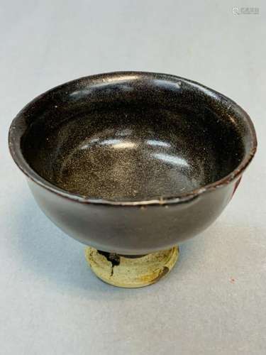 Song Dynasty Black Glazed High Foot Cup