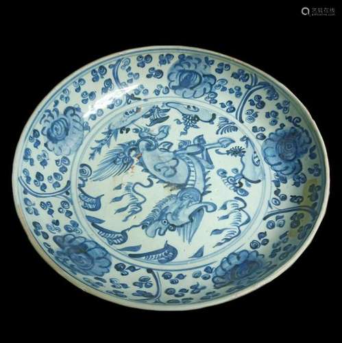 Chinese Porcelain B&W Charger