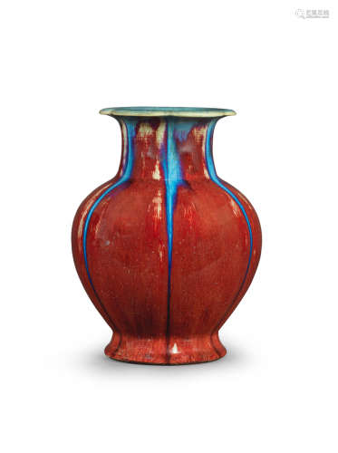 Qianlong seal mark and of the period  A Flambé-Glazed 'Pomegranate' Vase