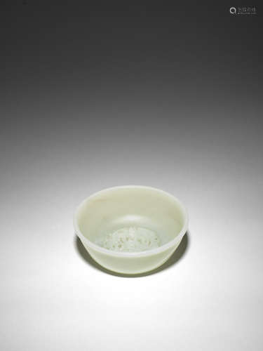 18th century A rare and fine very pale green jade 'chilong' brushwasher