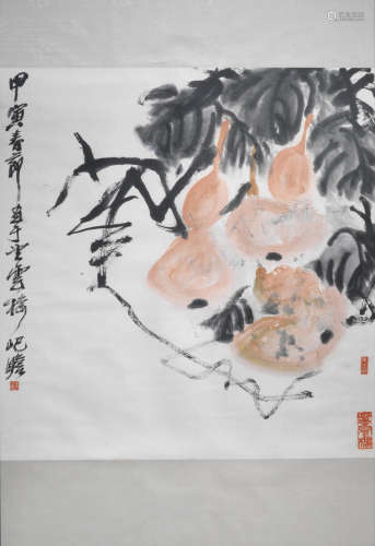 Gourds, 1974 Zhu Qizhan (1892-1996)