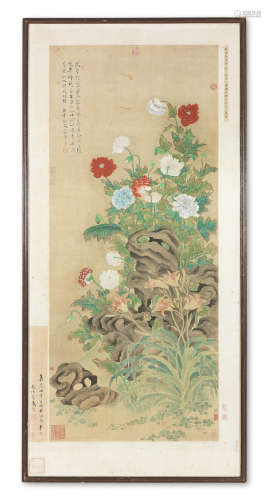Flowers and Rock In the manner of Yun Shouping (1633-1690)