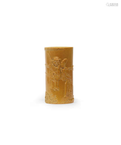 Daoguang seal mark and of the period A yellow-glazed brushpot, bitong