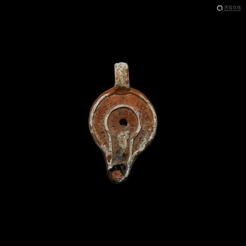 Byzantine Oil Lamp with Inscription