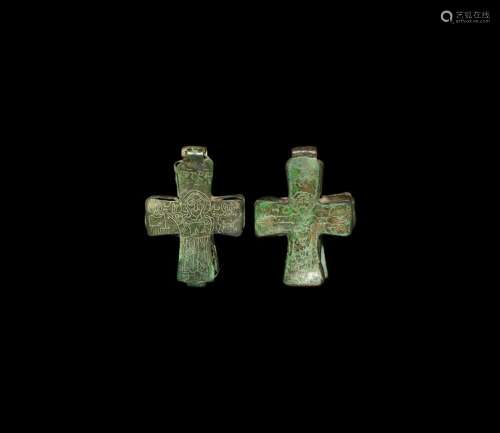 Byzantine Reliquary Cross Pendant with Inscription