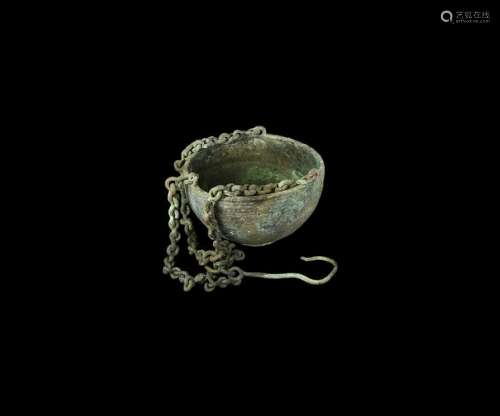 Byzantine Hanging Bowl