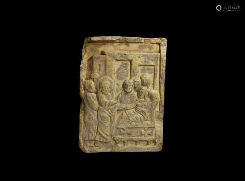 Byzantine Carved Stone Tablet