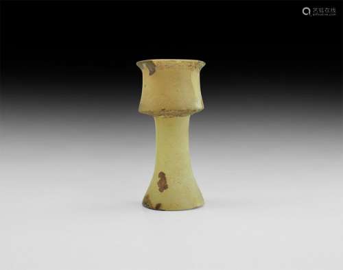 Western Asiatic Bactrian Chalice