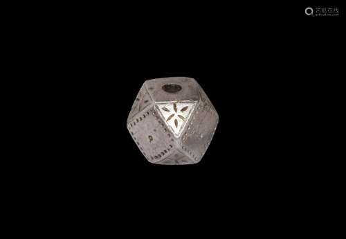 Central Asian Silver Polyhedral Amulet
