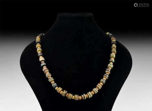 Western Asiatic Yemeni Banded Bead Necklace