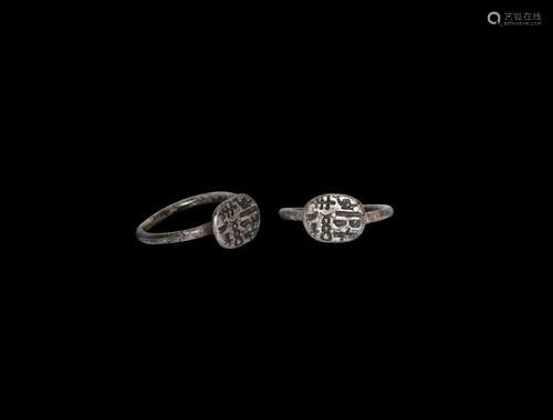 Western Asiatic Arabic Silver Ring