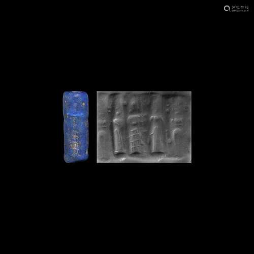 Western Asiatic Lapis Lazuli Cylinder Seal