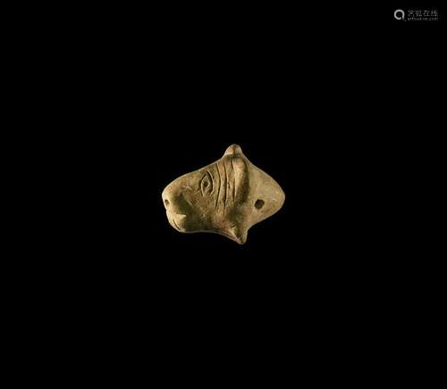 Mesopotamian Lion Head Pendant