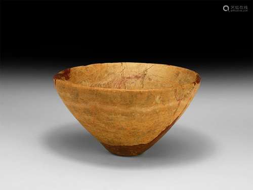 Western Asiatic Alabaster Bowl