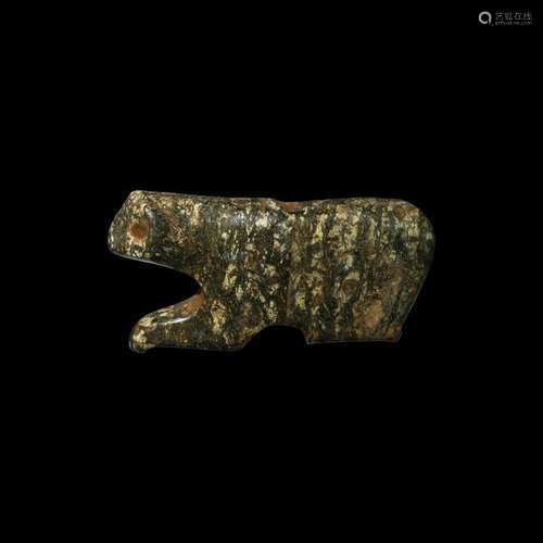 Western Asiatic Serpentine Animal Amulet