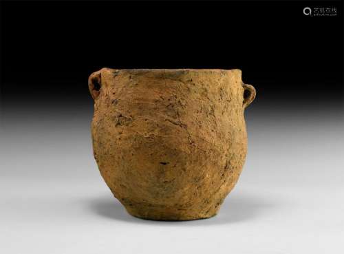 Neolithic Twin-Handled Vessel